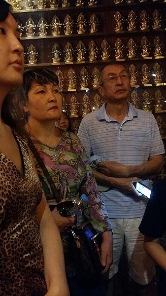 Фотография отдыха